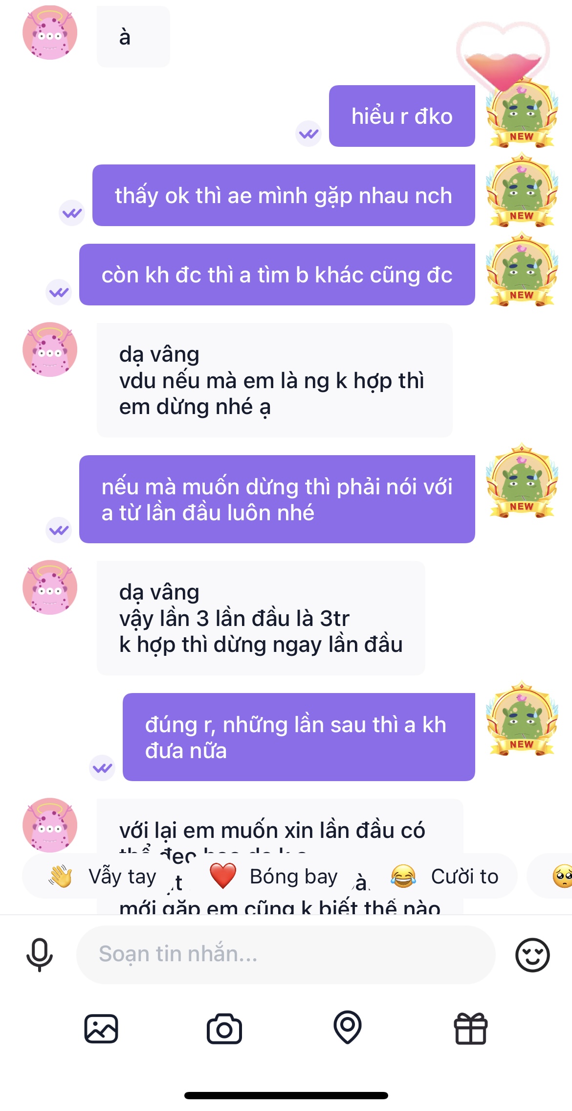 437349-c64782d68c03.jpeg