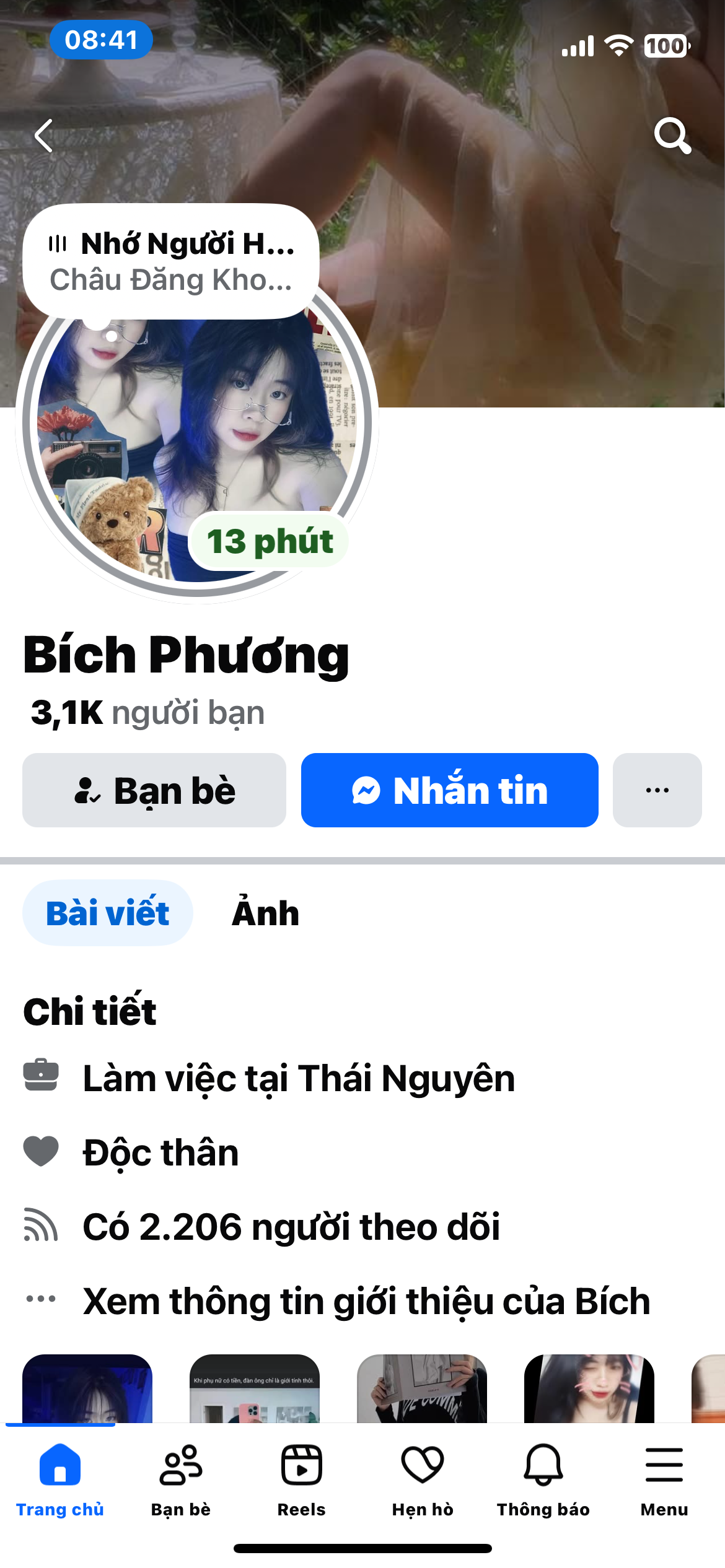 439515-93e7df5226e7.png