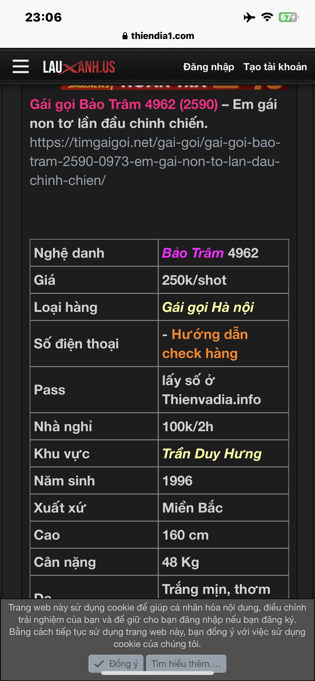 44863-5975e407a1bc.png