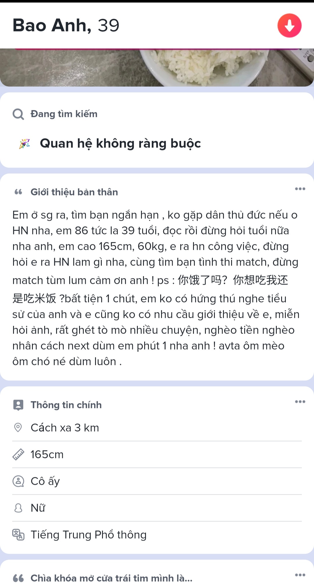 444414-893326579d03.jpg