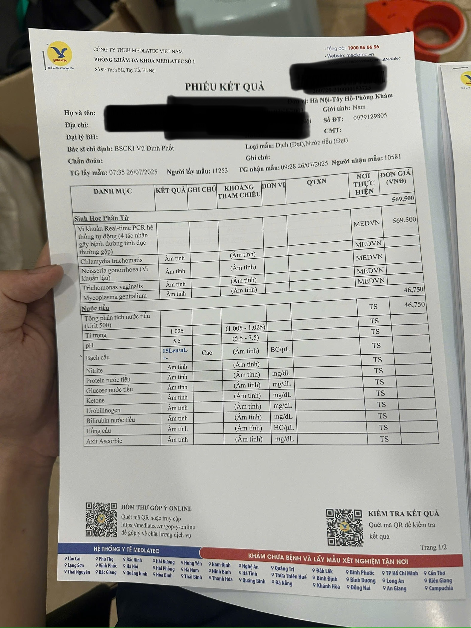 445634-cf2ab41f8c01.jpeg