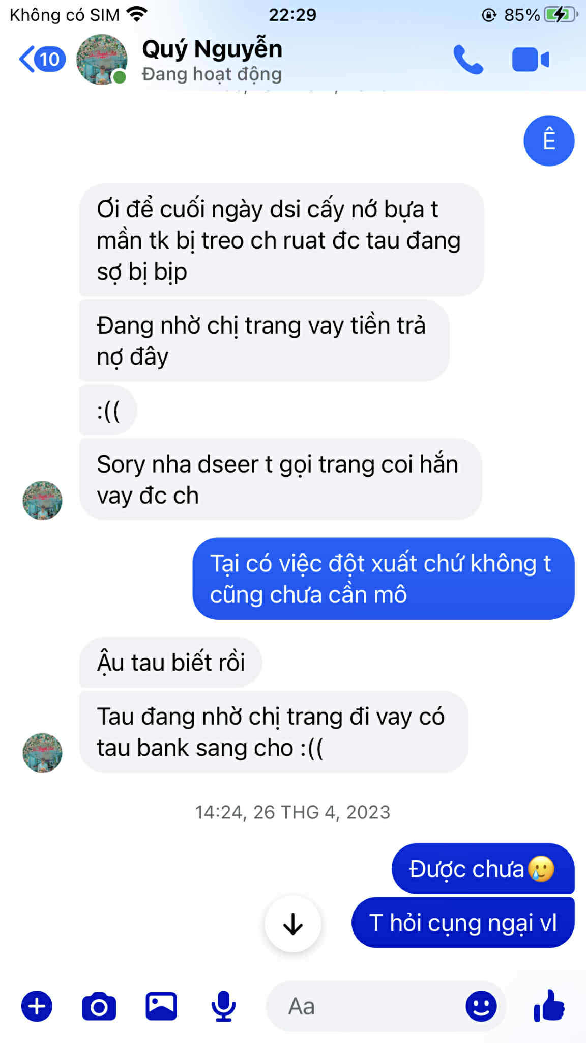 446077-f23280131bc3.jpeg
