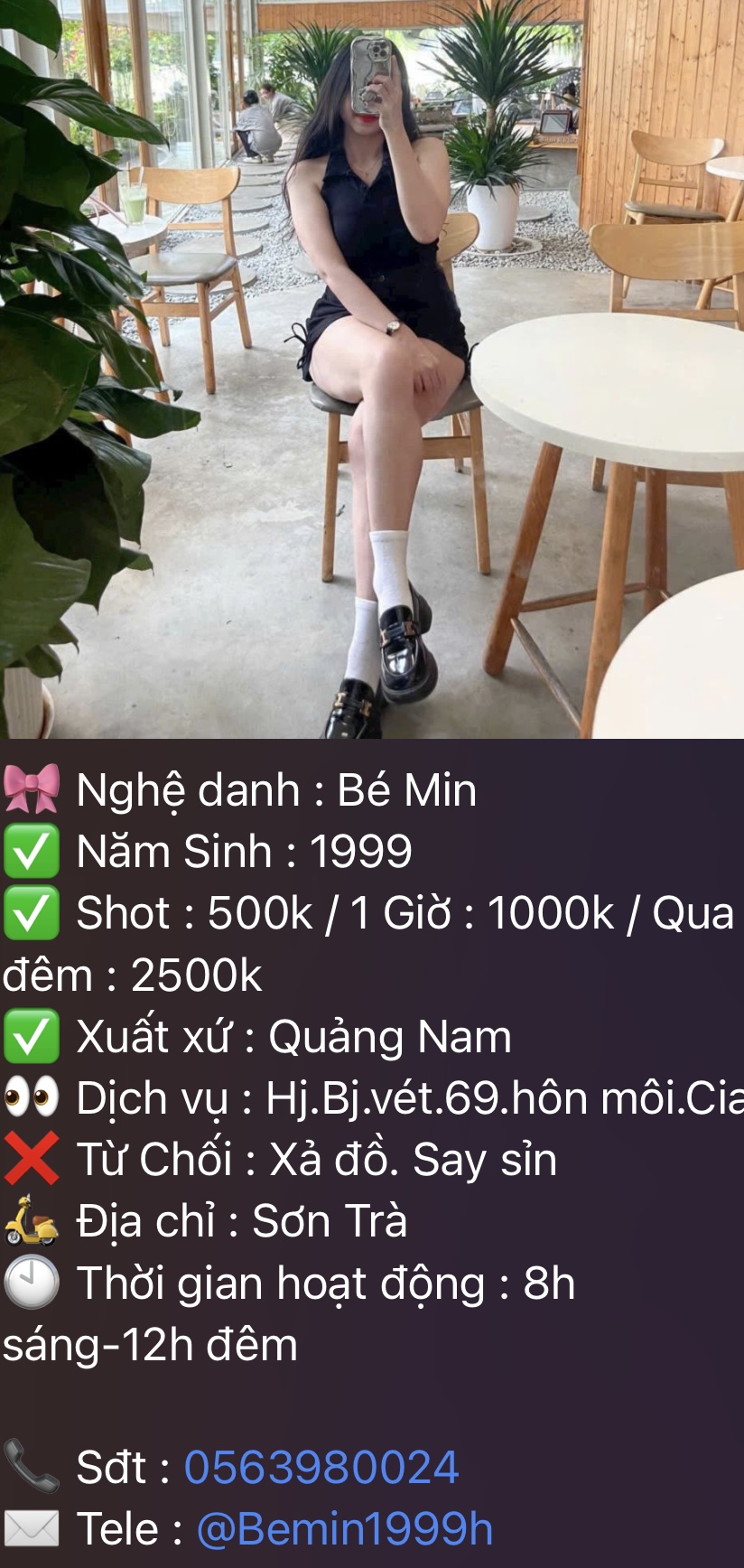 446767-74a0b0ac08a1.jpeg