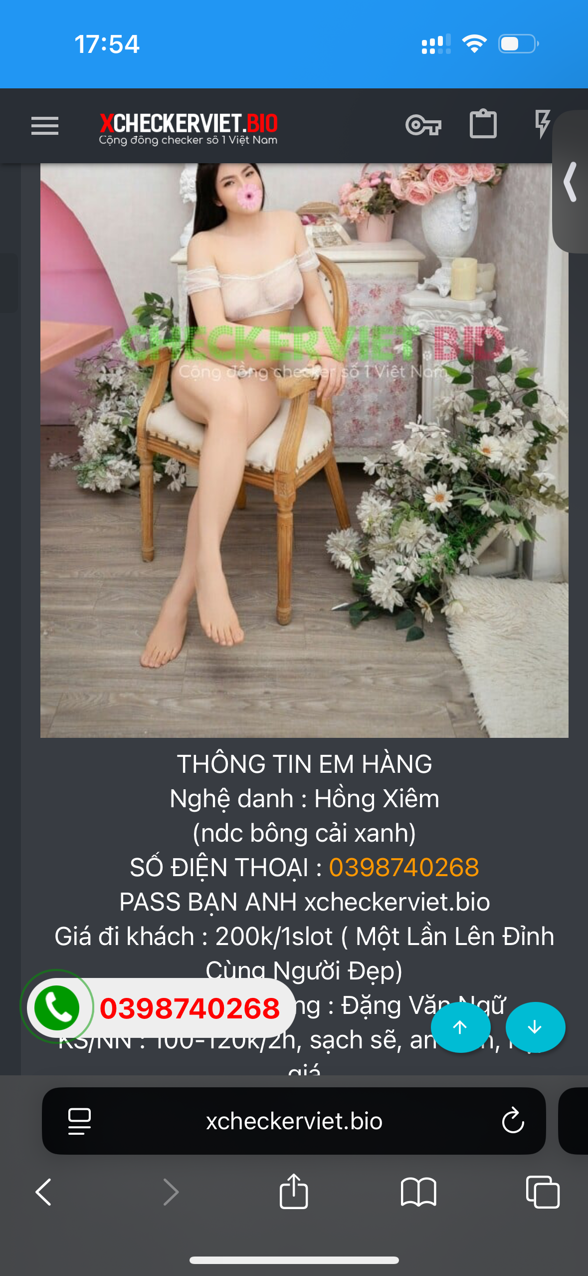 448659-3e889458ab11.png