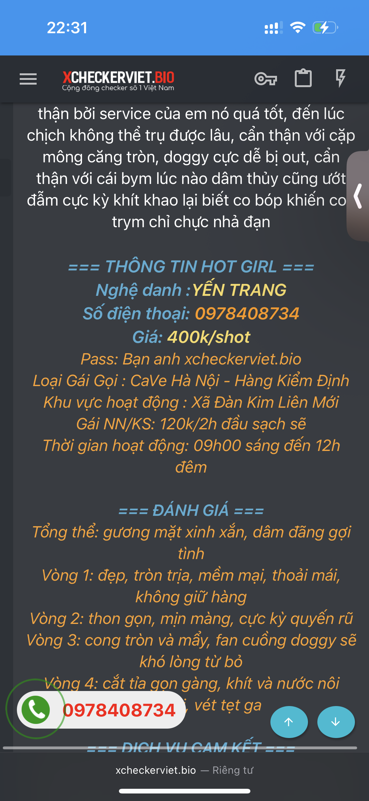 450736-a3d9bc9214d1.png