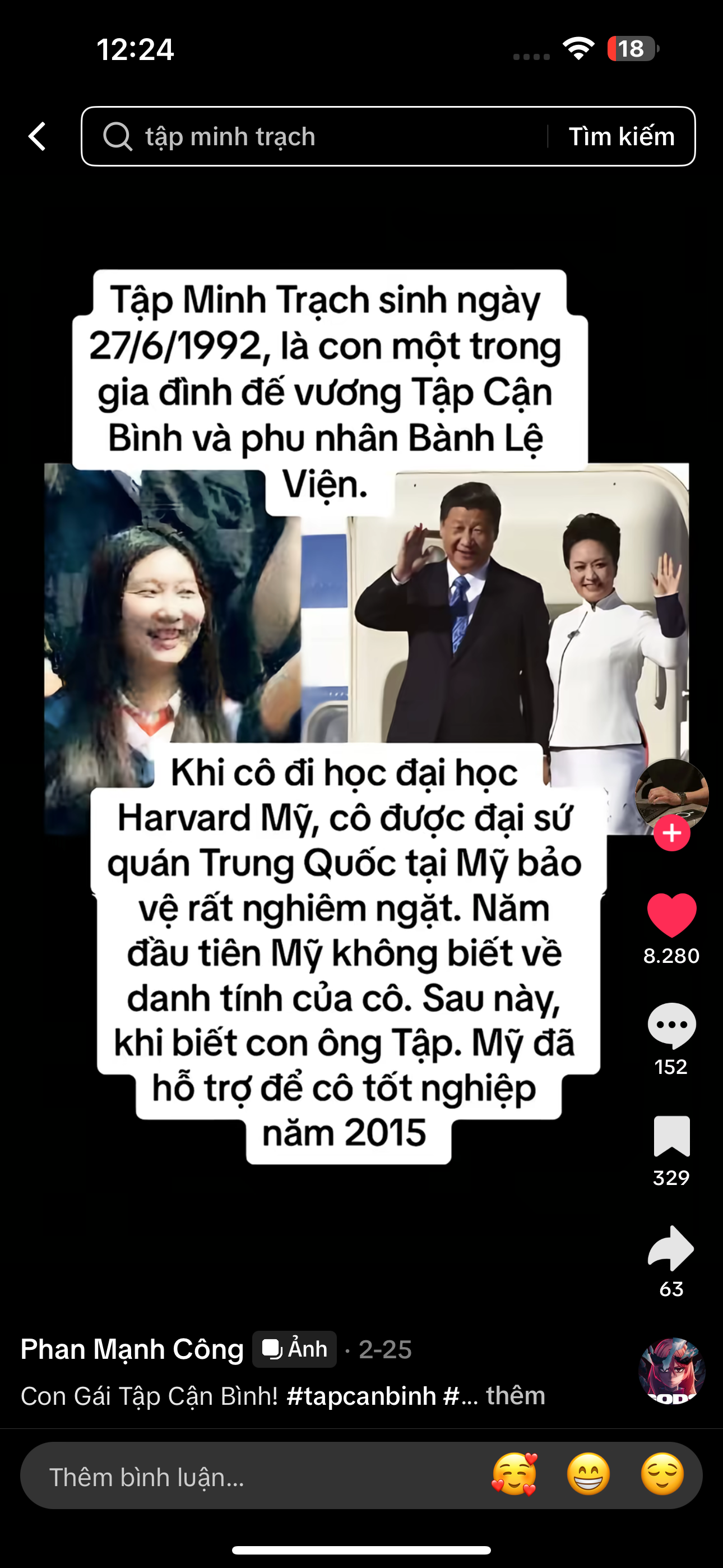 452787-760d16f961a4.png