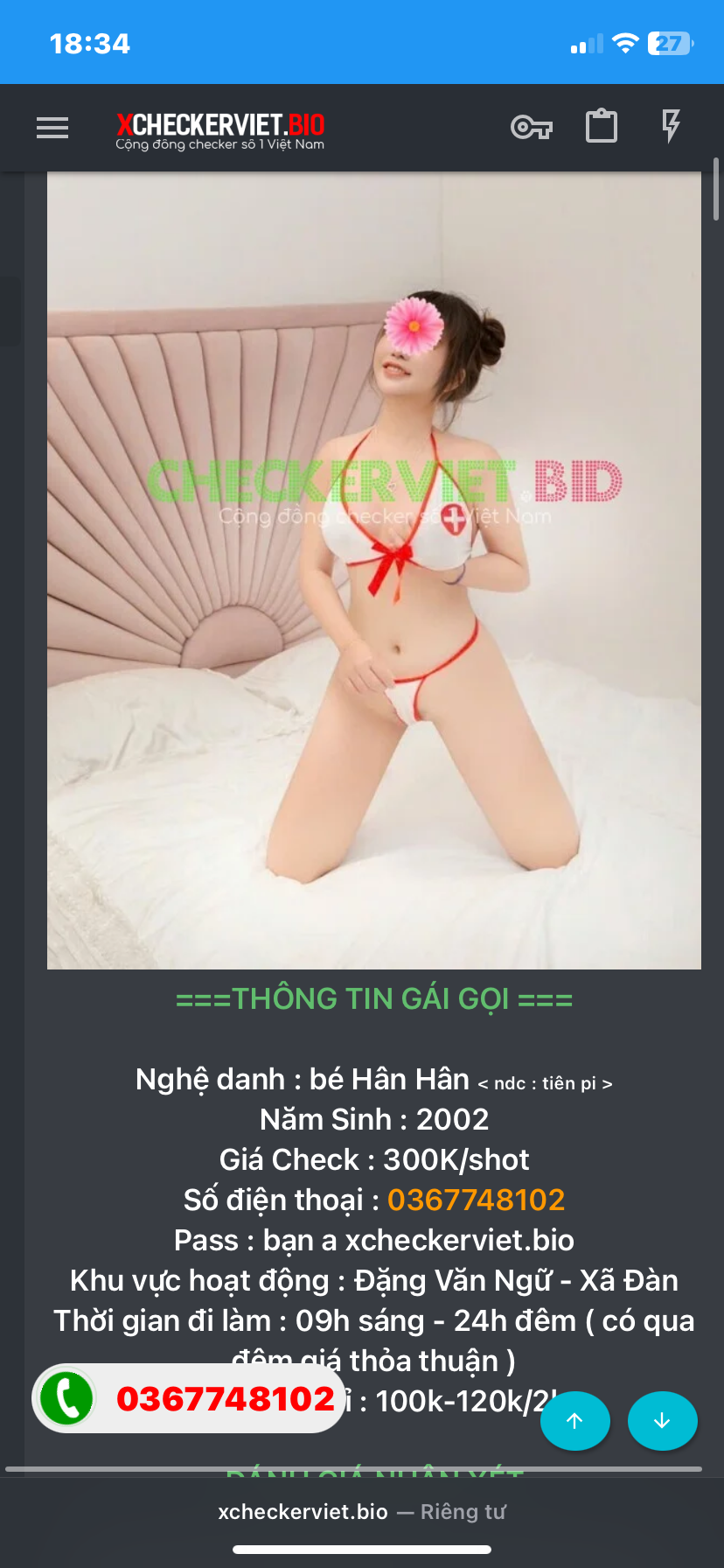 454965-1590134c4733.png