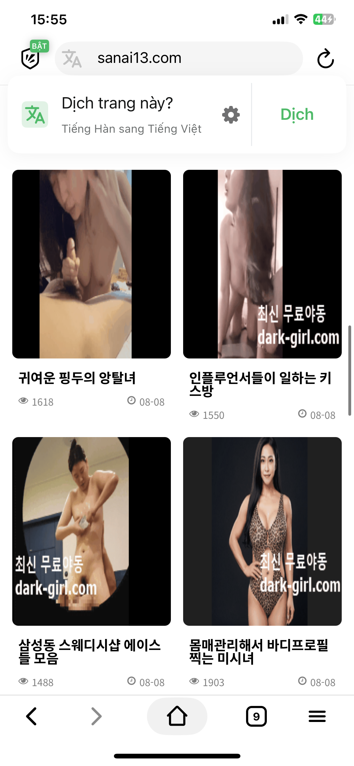 459305-4d21ff3d6737.png