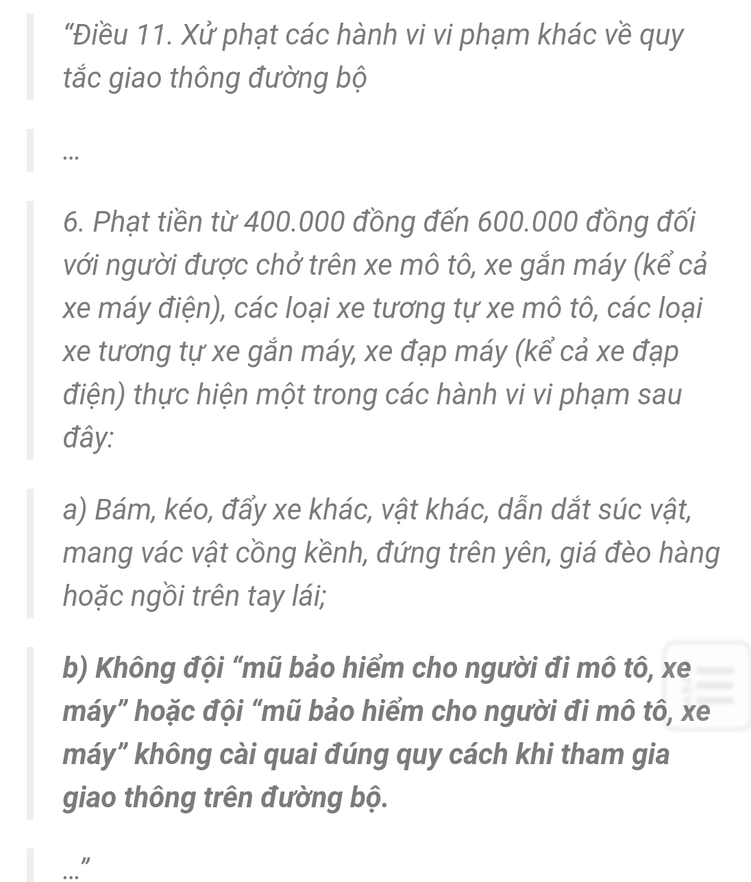 46284-31100dd26f77.png