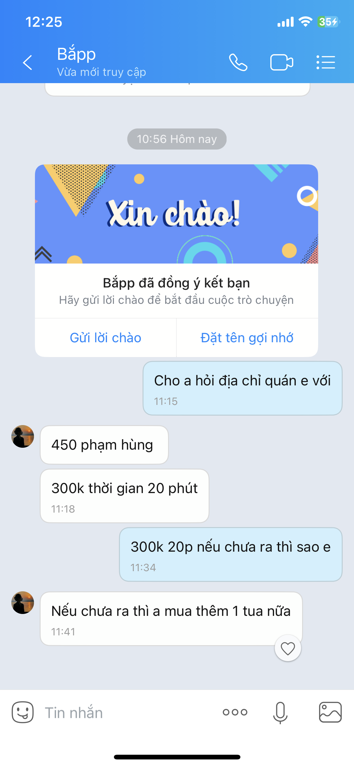 46496-416343424020.png