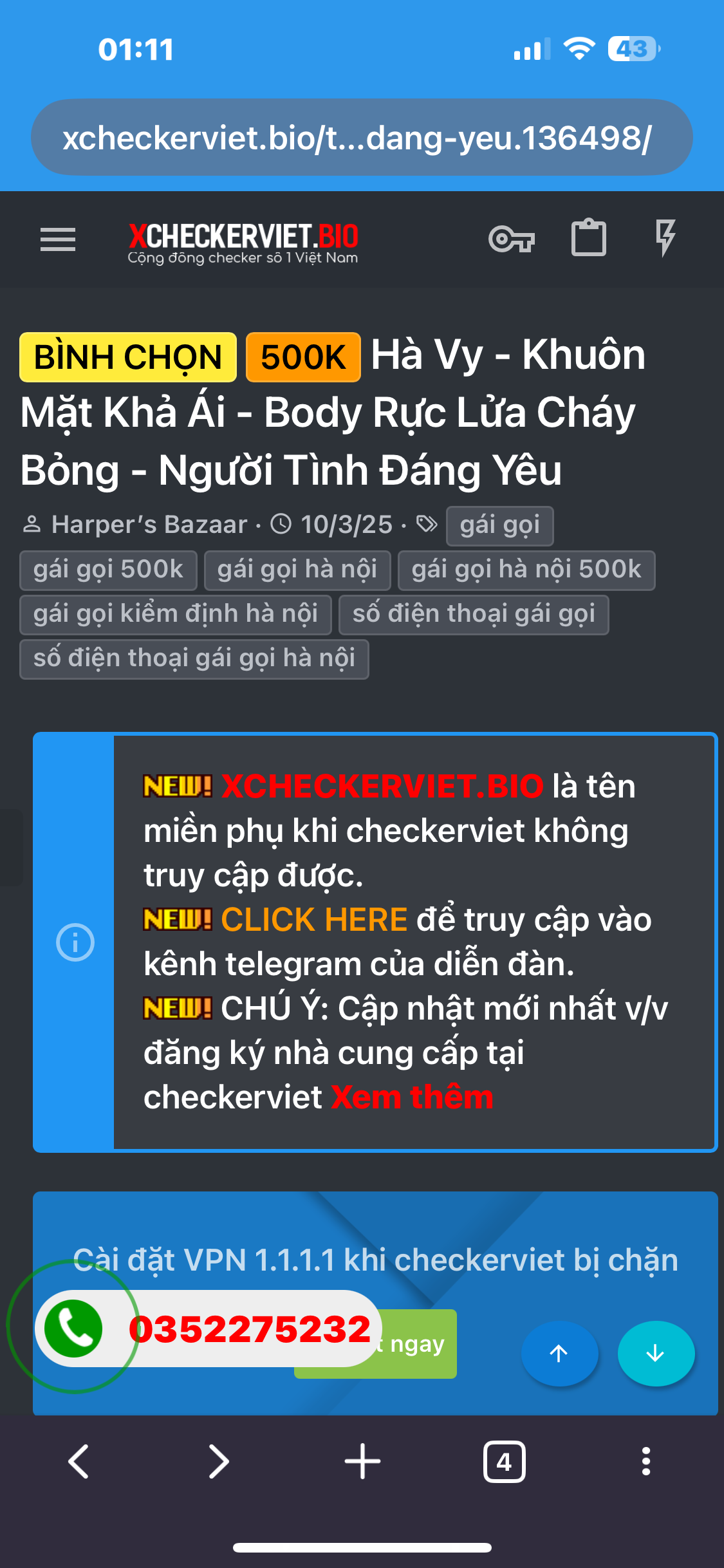 463356-ed7aed8e4b9e.png