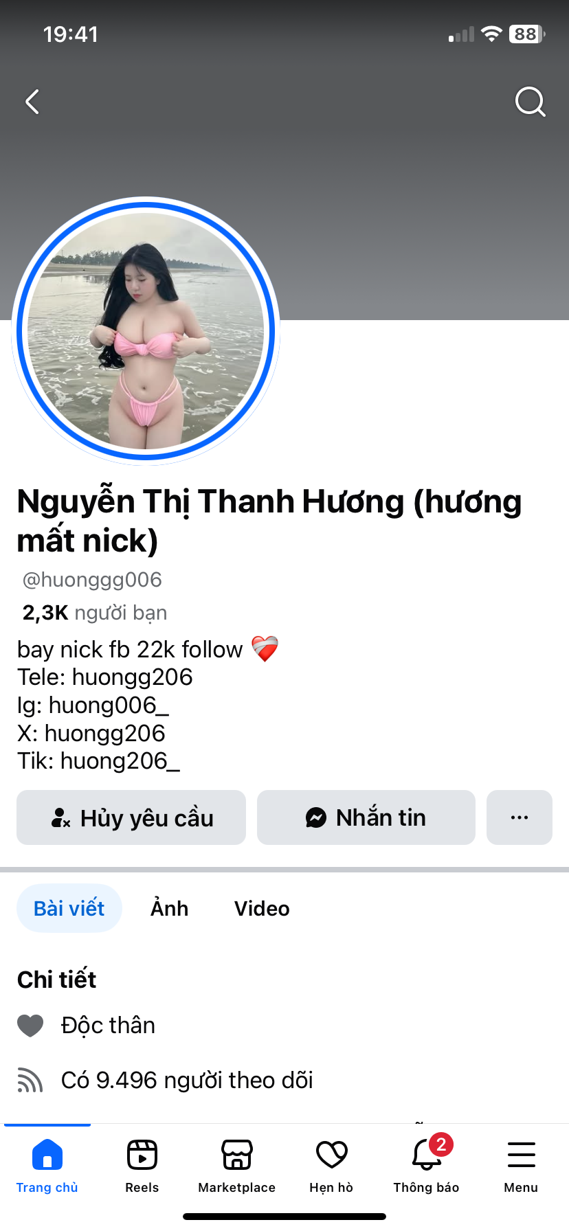 463868-80503adfbddd.png