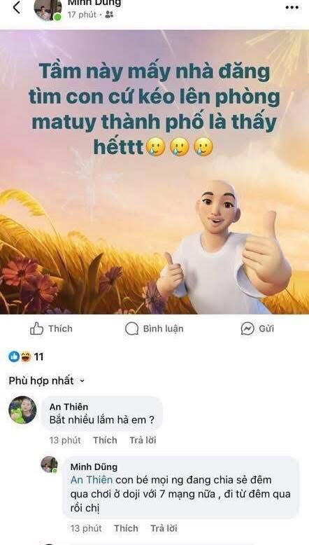 464152-0e23d8951a25.jpeg