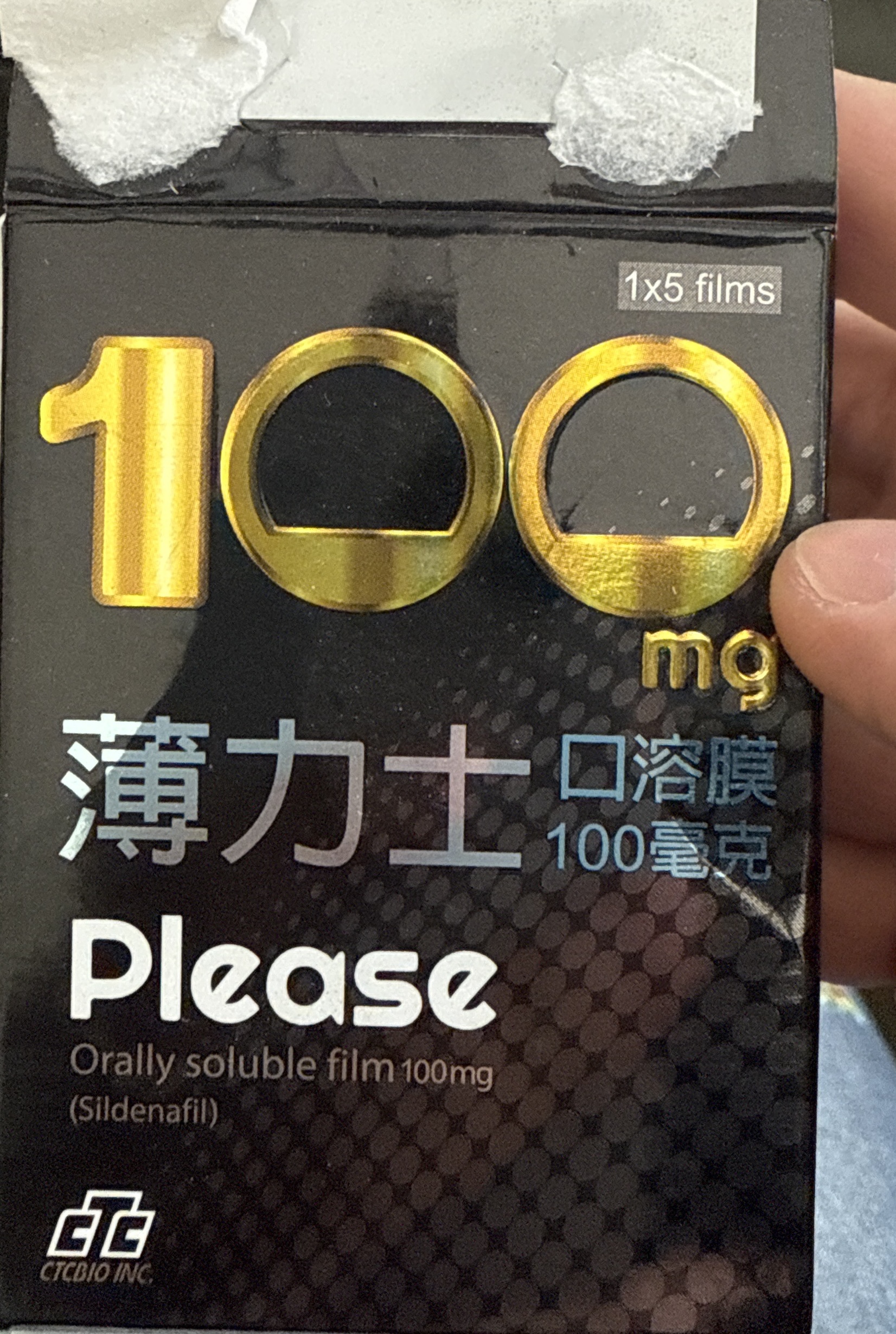 466809-d06871ab0631.jpeg