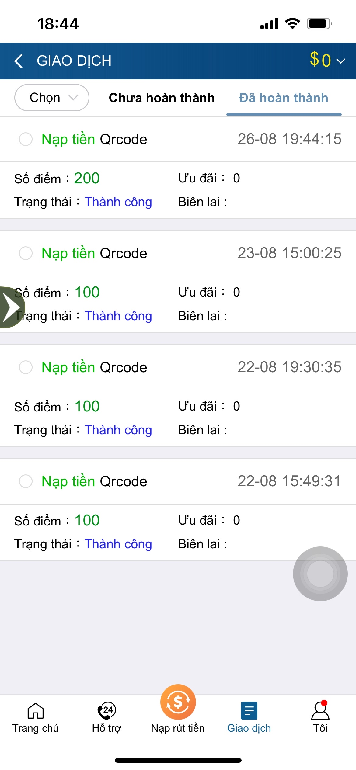 473552-af756197be7b.png