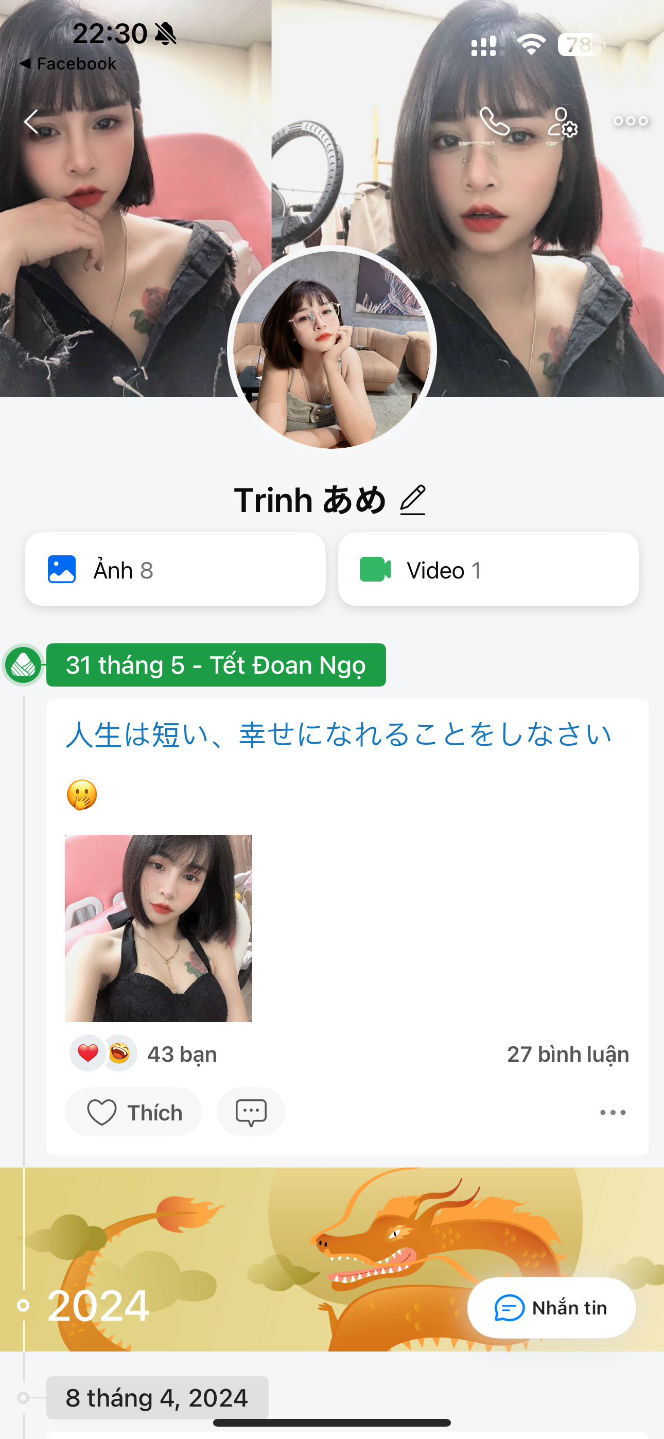 481891-ba1790a16ee2.png