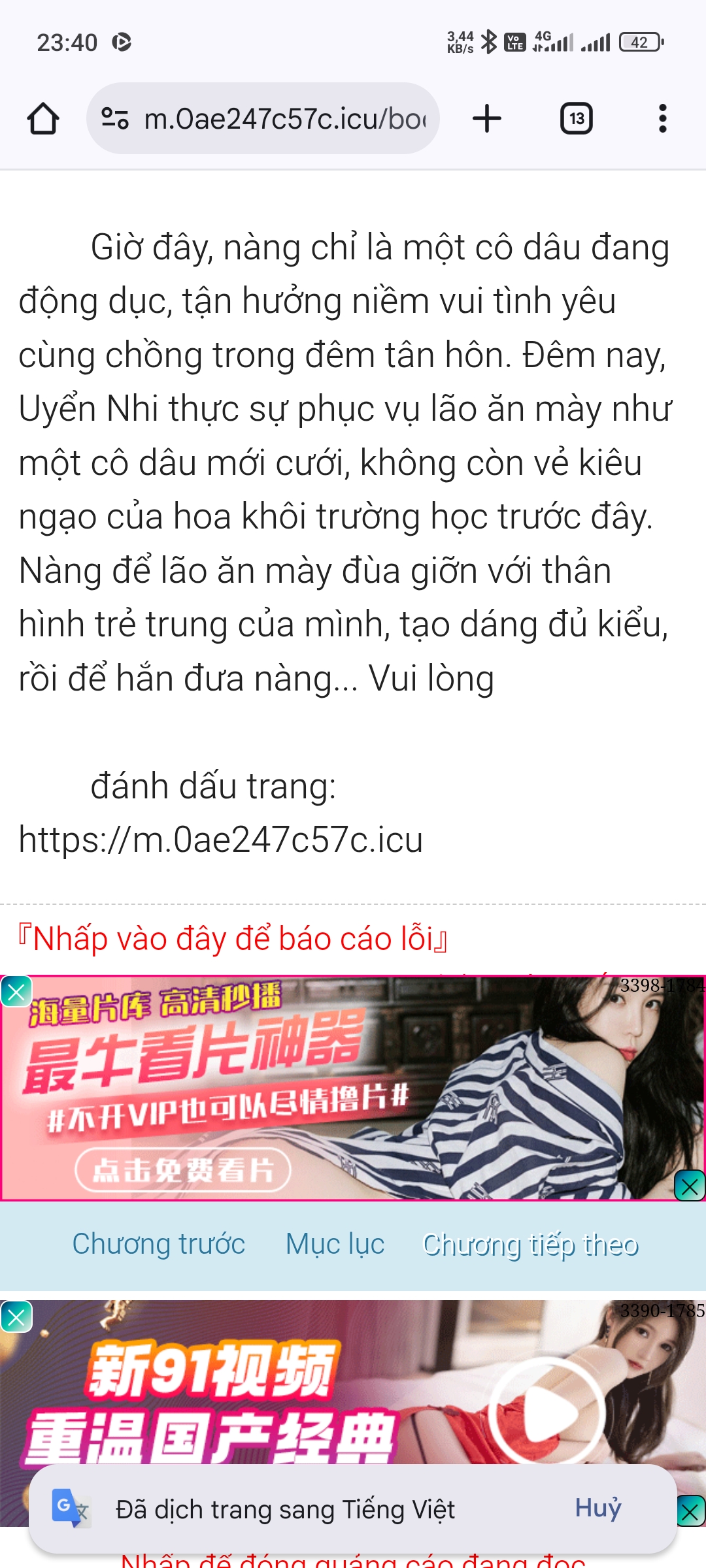 482575-4147783359ae.jpg