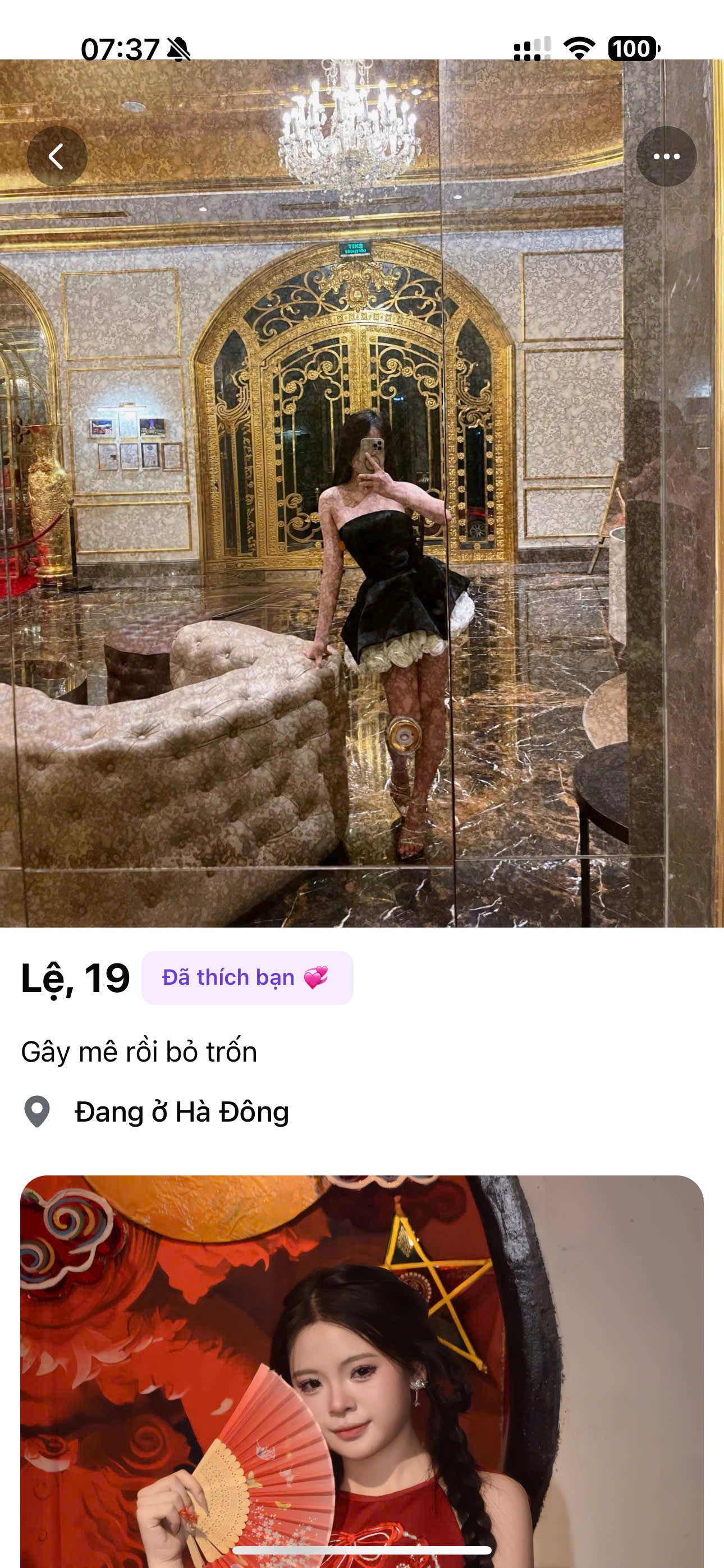 483495-af05fc7847c1.jpeg