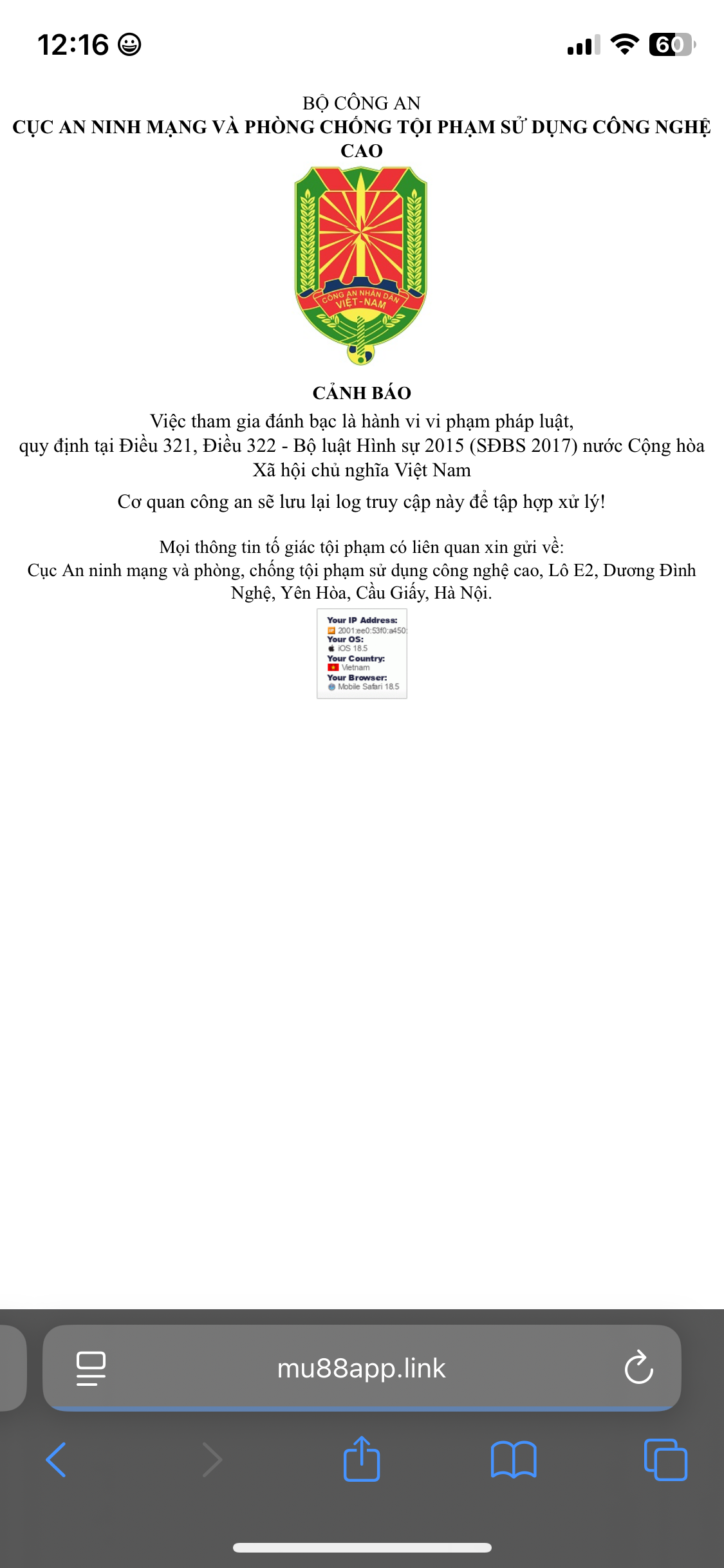 487519-595ff1cf8841.png