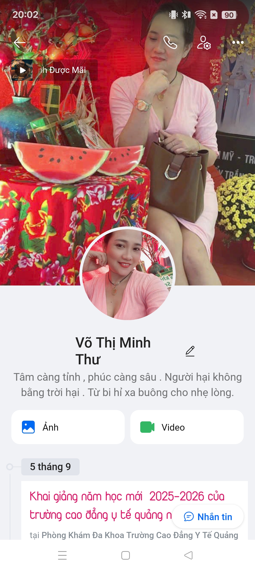 489546-c8b43c99c1ad.jpg