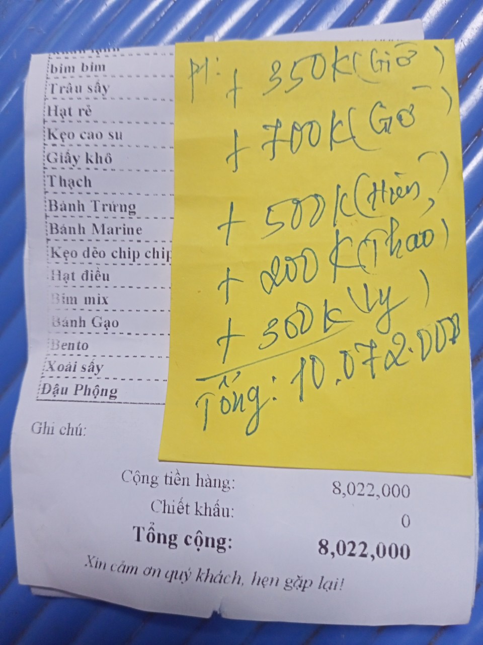 49369-9b840e410dec.jpeg