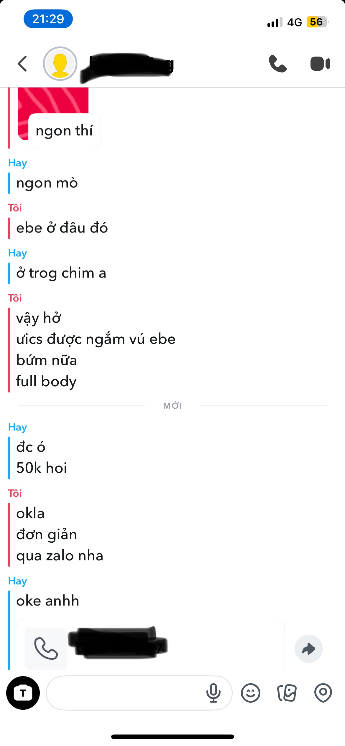 490745-ce5543104dd3.jpeg