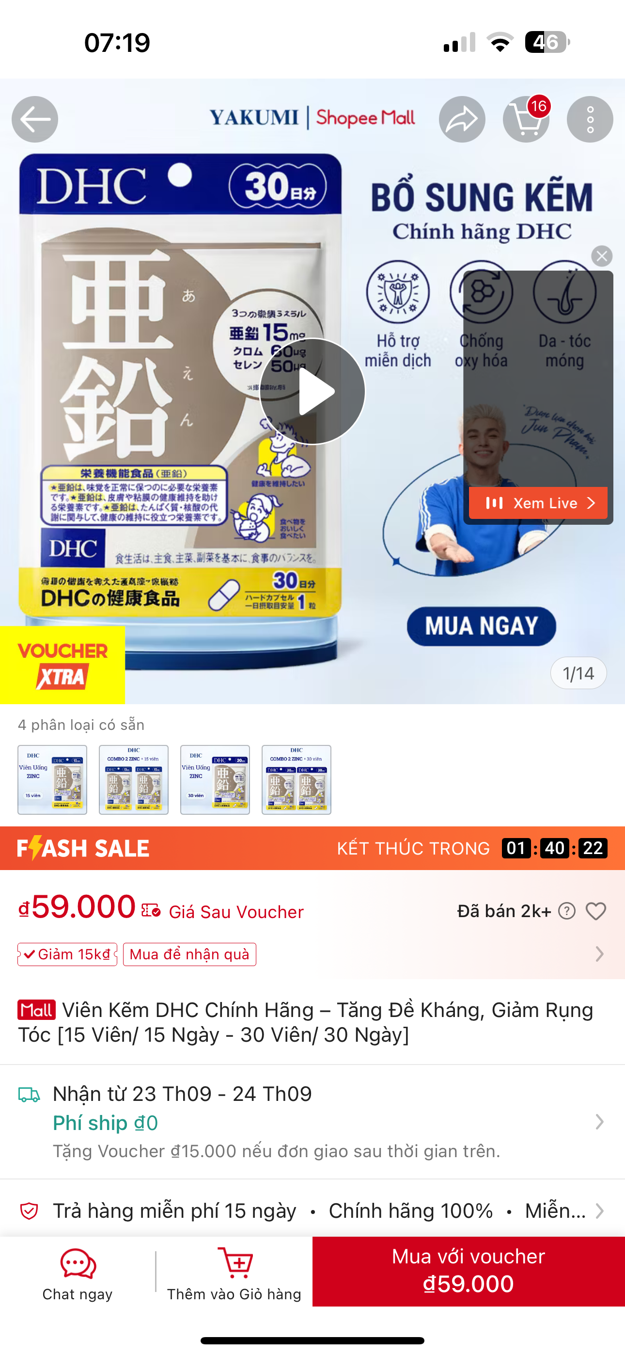 492079-beff7a2d6155.png
