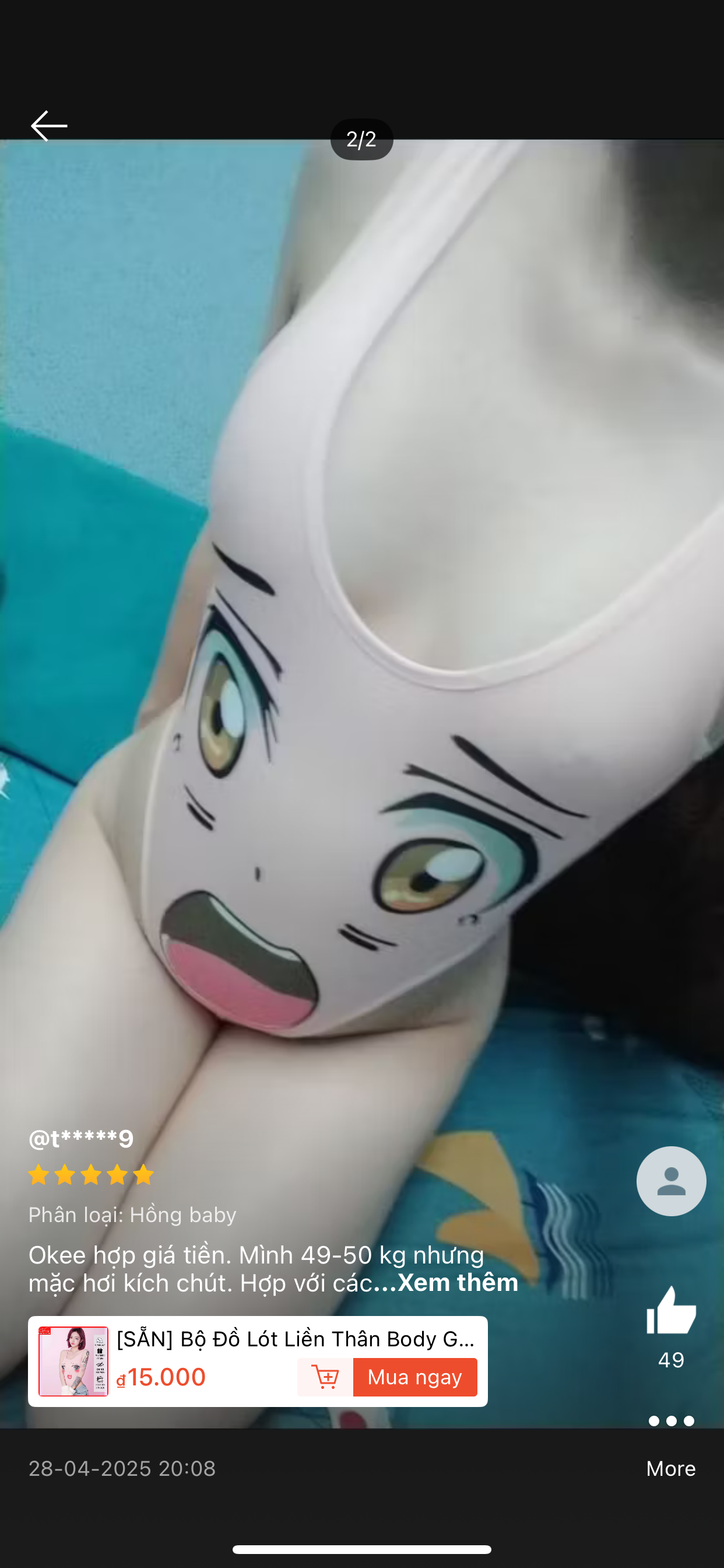 492606-58c875847f62.png