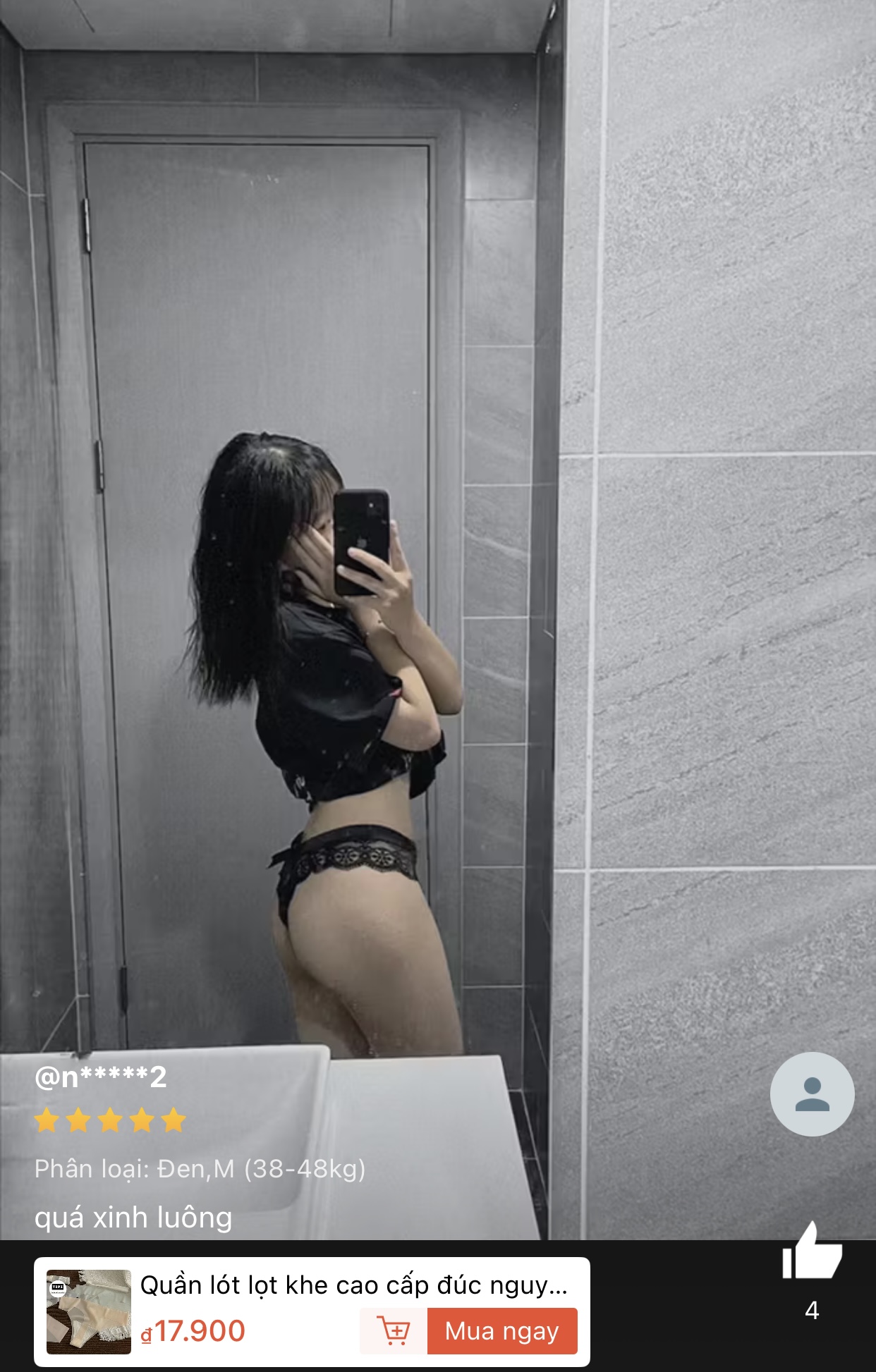 495398-c1b66c6d0bba.jpeg