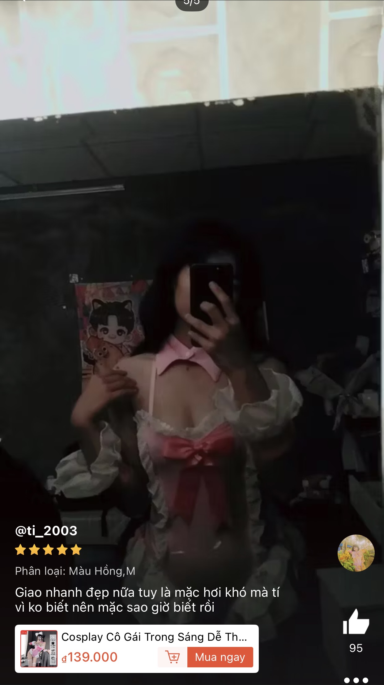 495693-c65511310bf8.jpeg