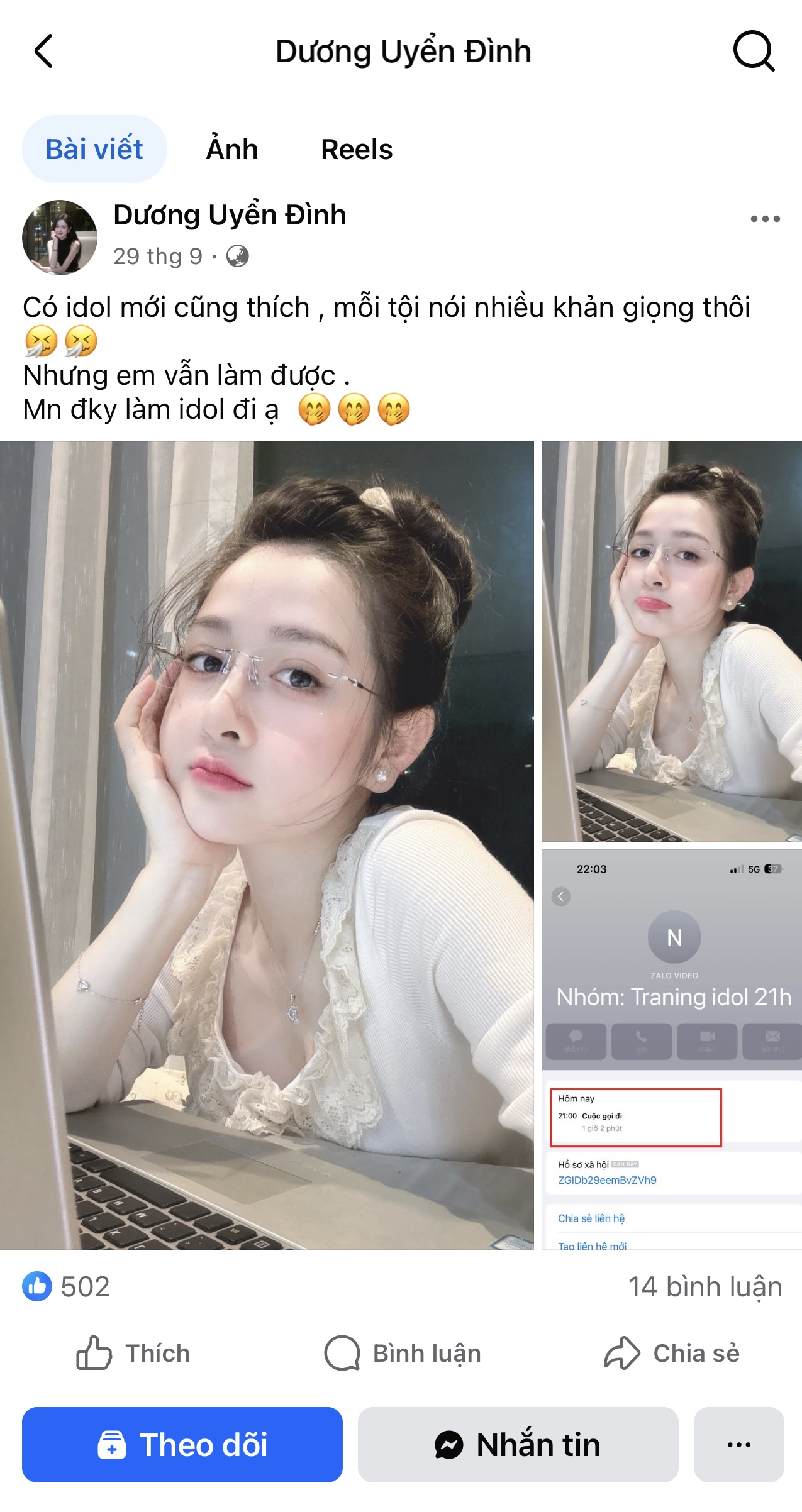 505865-31960e118cd3.jpeg