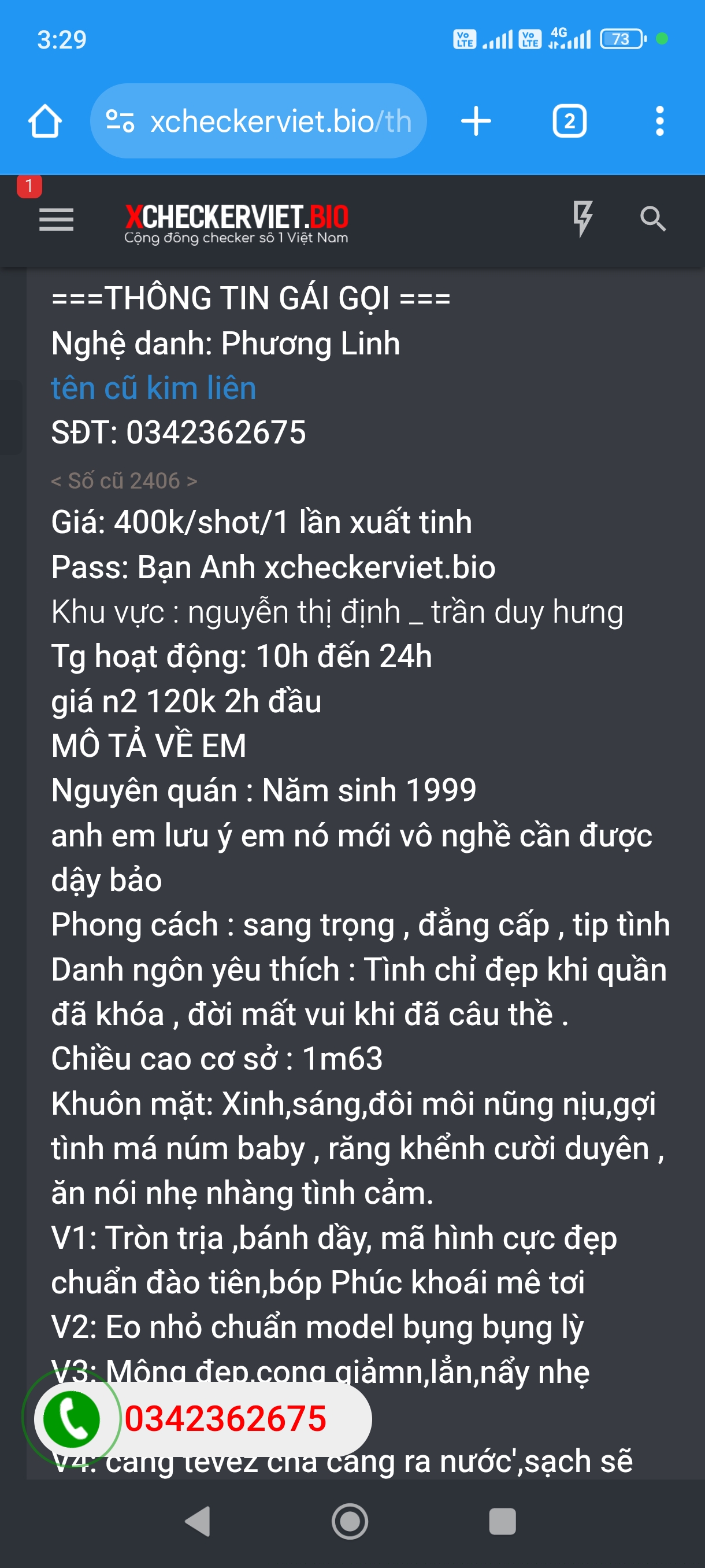 508837-c73fcc90c5c1.jpg