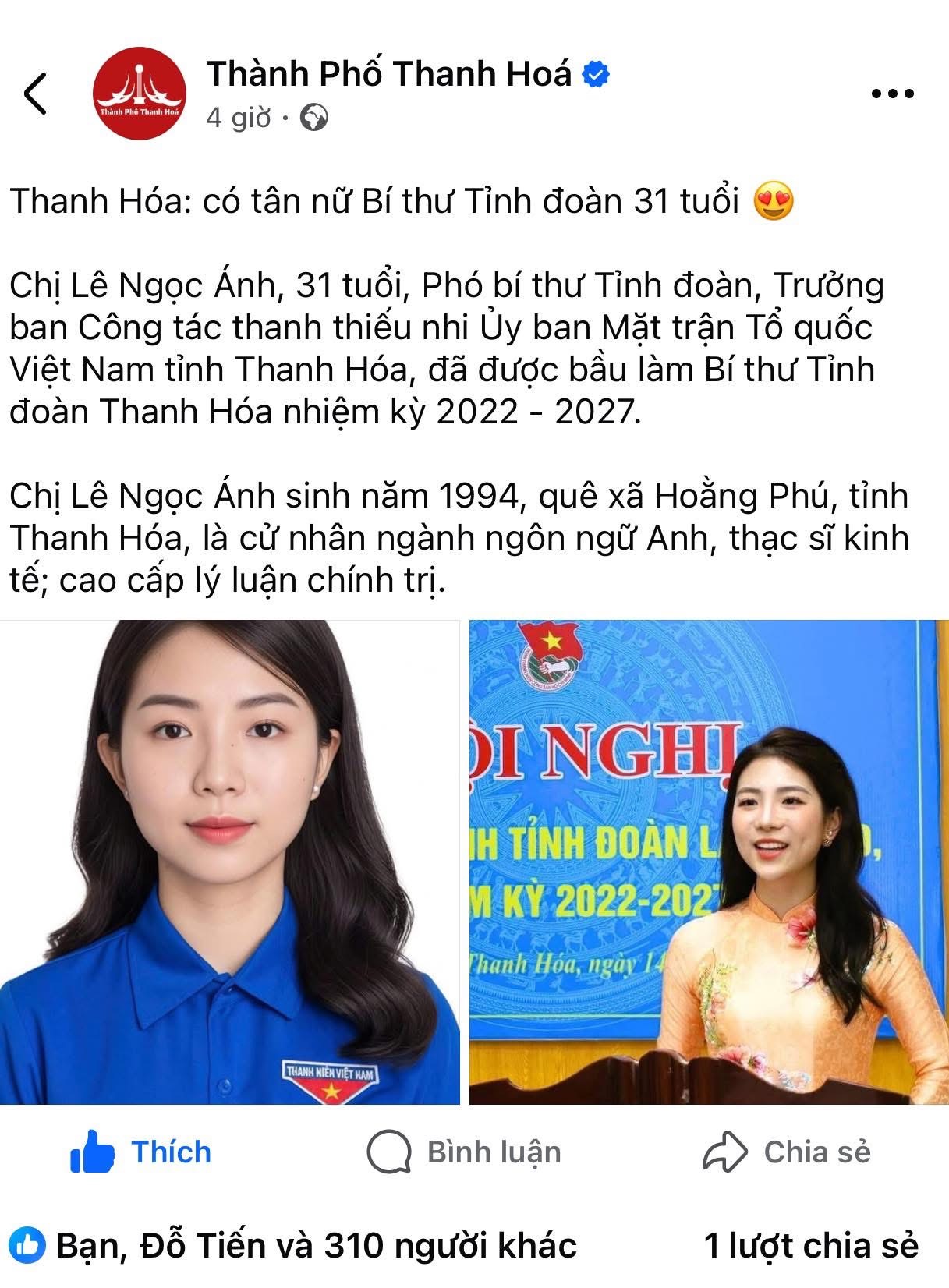511209-cde01522f903.jpeg