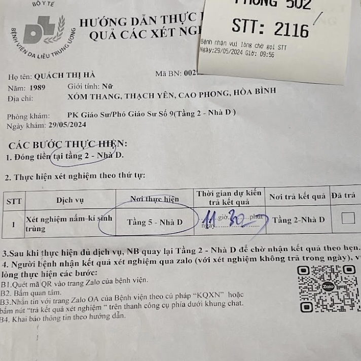 512237-82efd4eb6854.jpeg