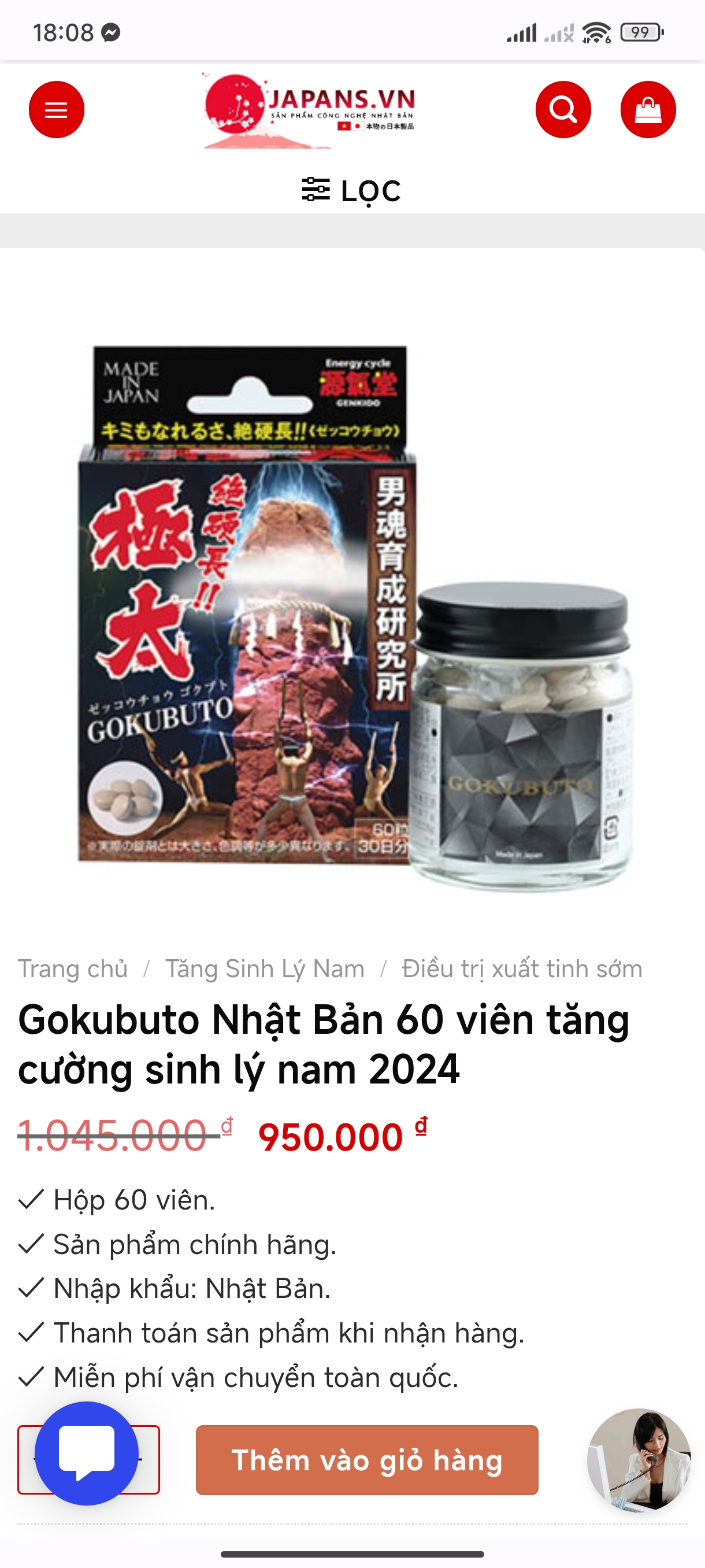 512648-72047dd4caab.jpg