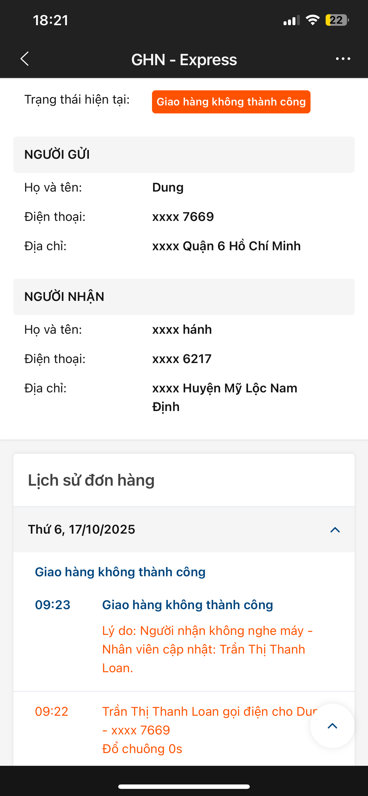 513339-40327f167c0a.png