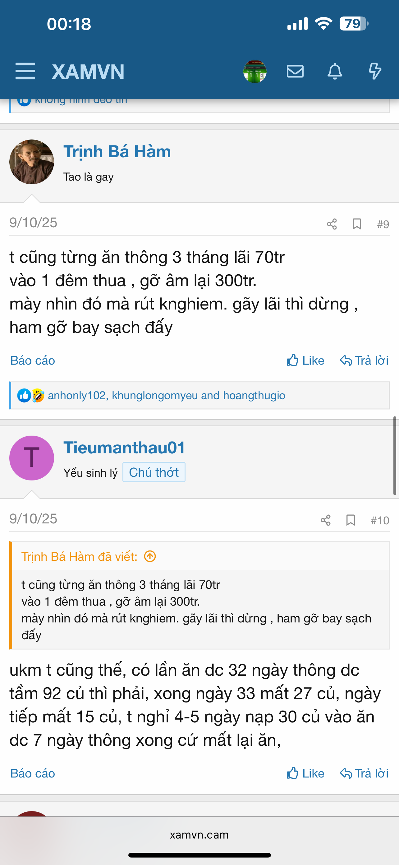 513625-5050e18af9f6.png