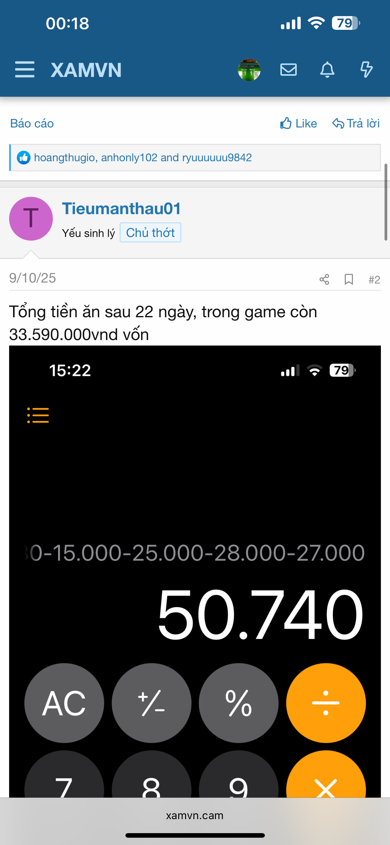 513628-0d55577cf2d5.png