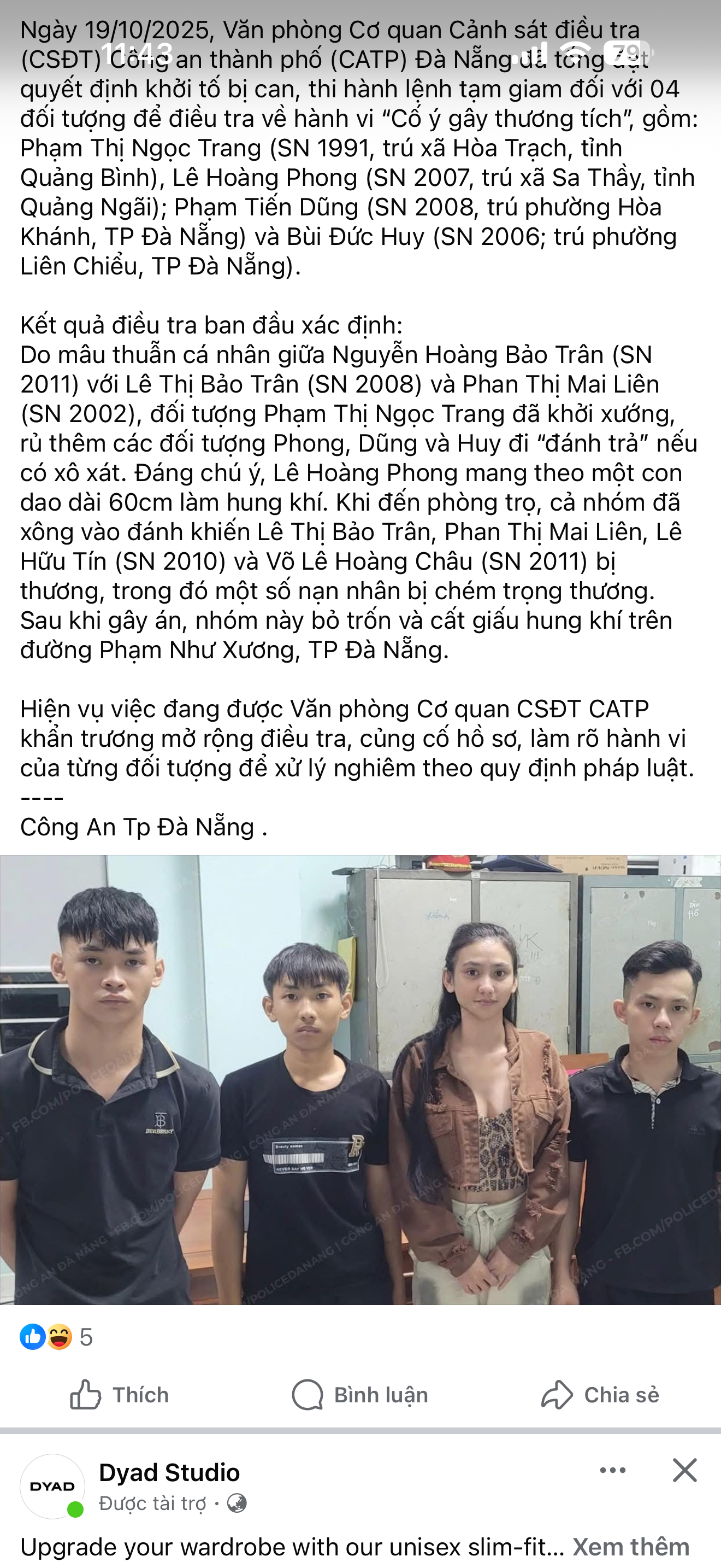 515679-d1bd03cb6d0c.png