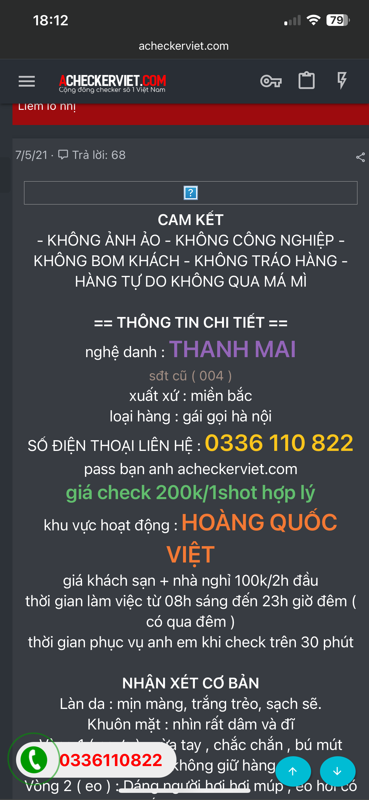 516150-0f8408b05b11.png