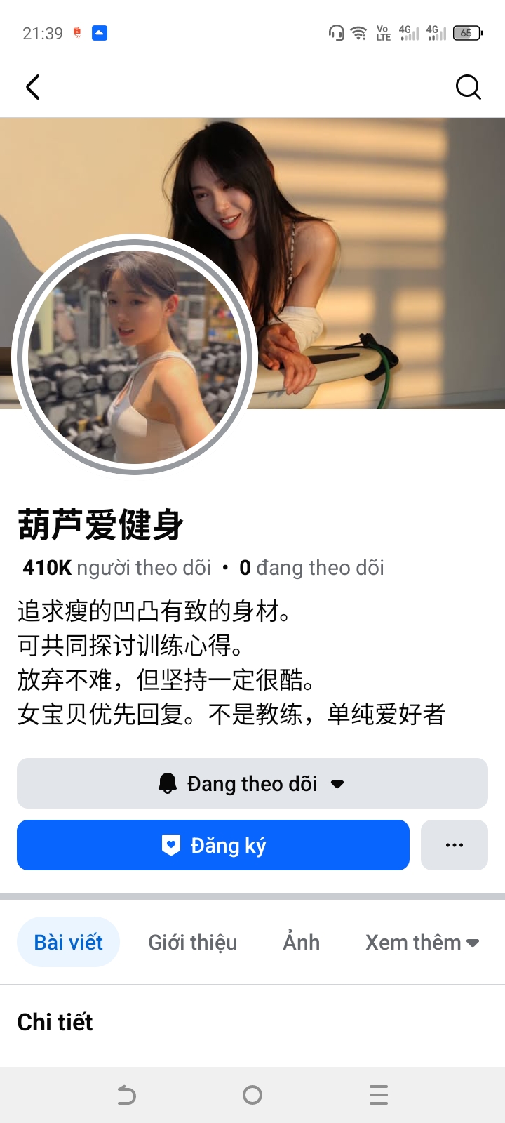 519782-ad2141bd703a.jpg