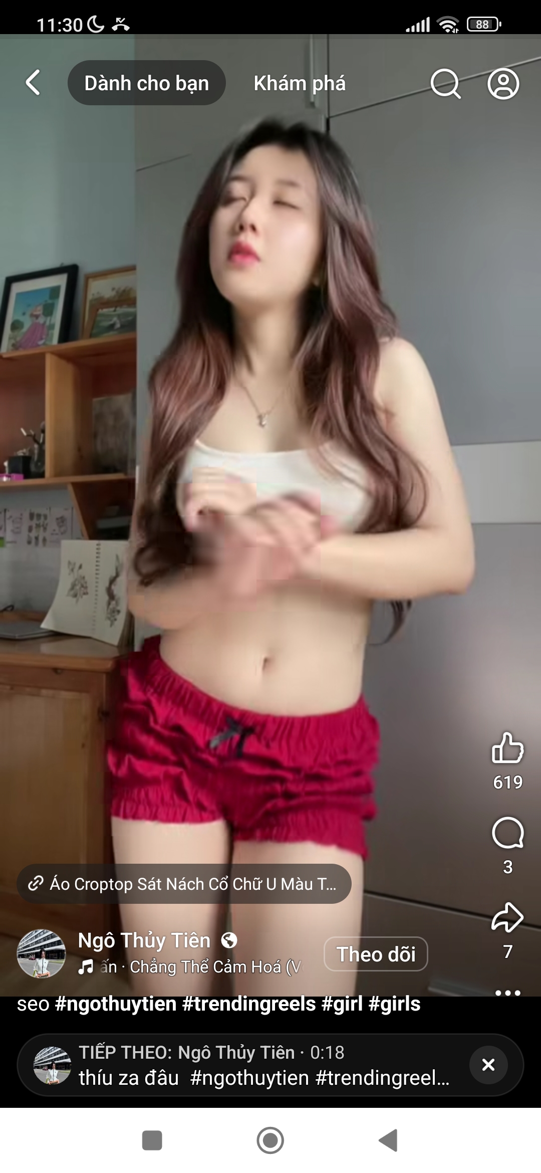 521284-1716ac170565.jpg