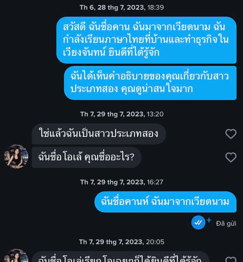 522353-d0c469475501.jpeg