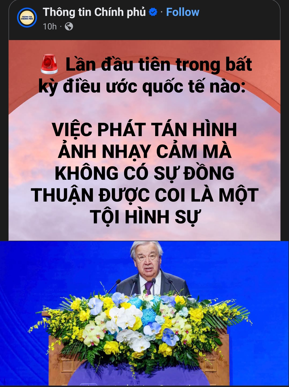 522592-f6be3b904e4a.jpg