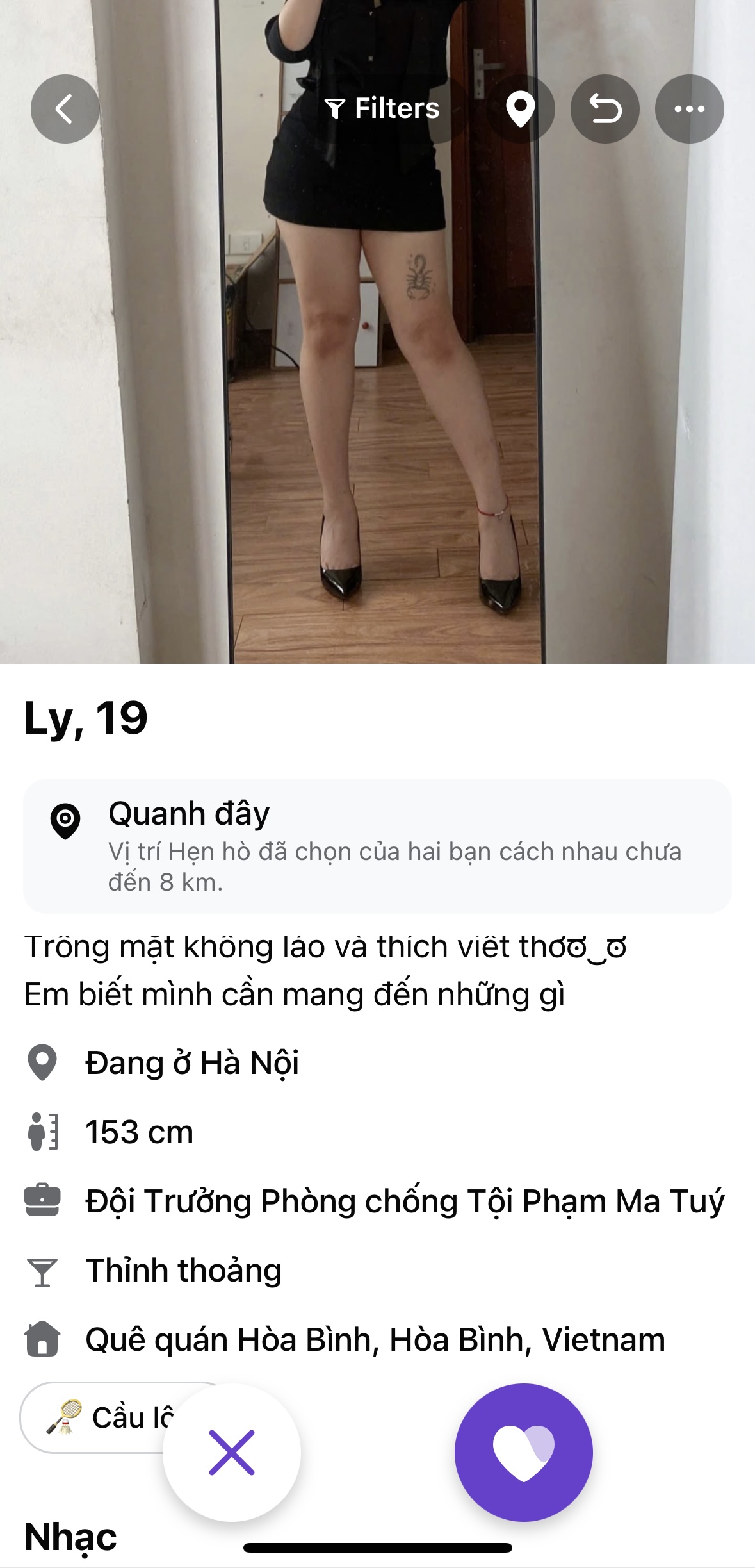 524954-b88bd6584377.jpeg