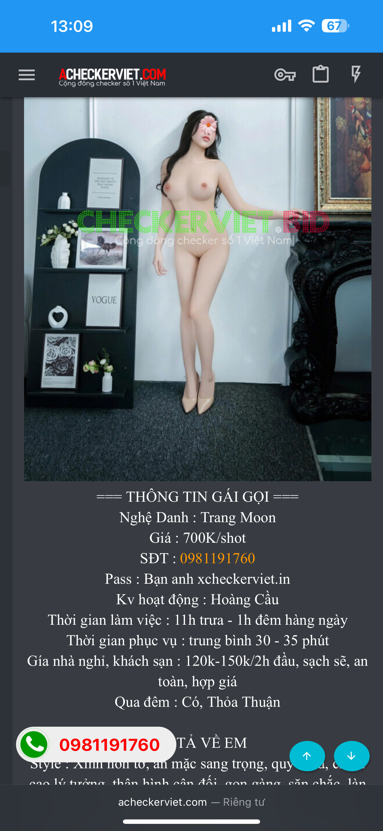 527025-739937eab249.png