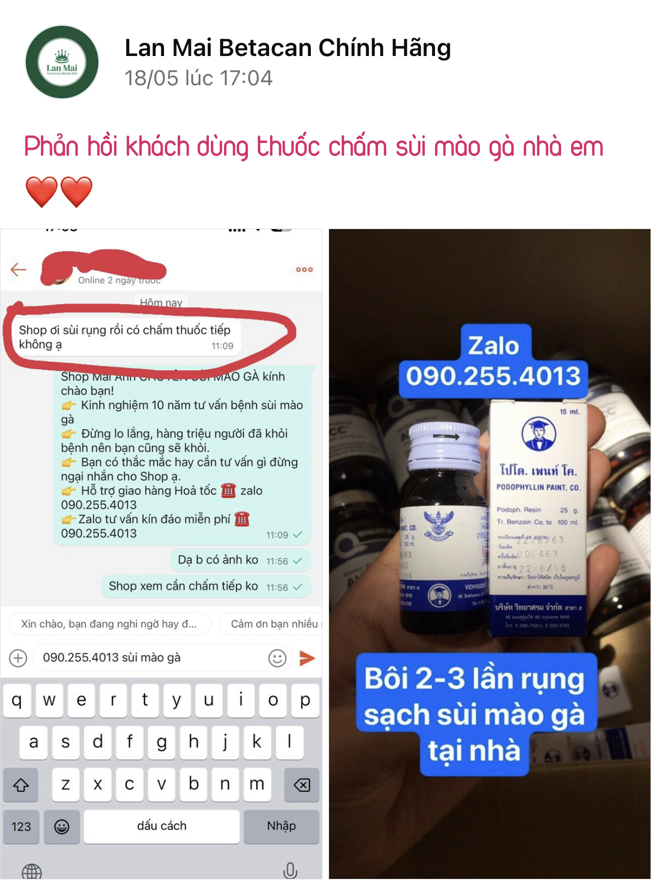 53495-2d086e044823.jpeg