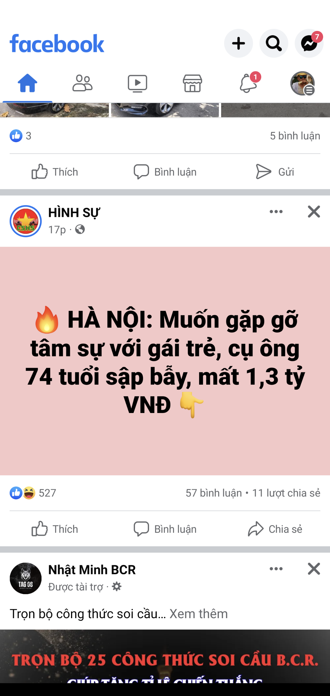 53530-55b27c16c5e8.png