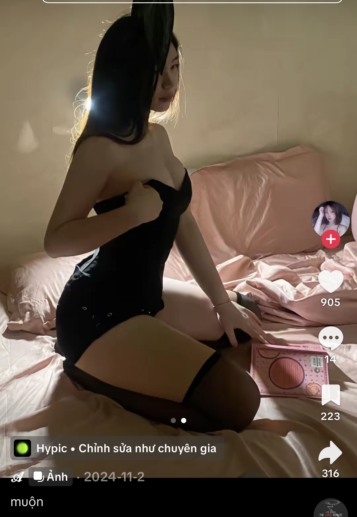 533924-b726d7c9ab42.jpeg