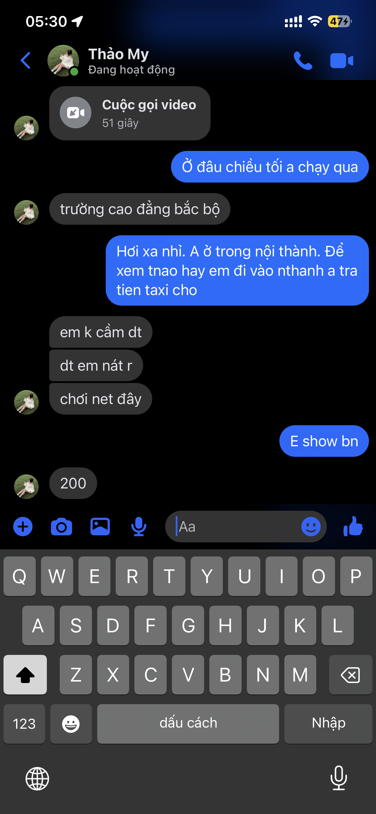 545634-e14aea0e600d.png